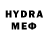 MDMA кристаллы Flor Berlinski