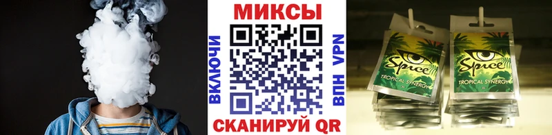 БУТИРАТ буратино  что такое   MEGA ссылка  Уяр 