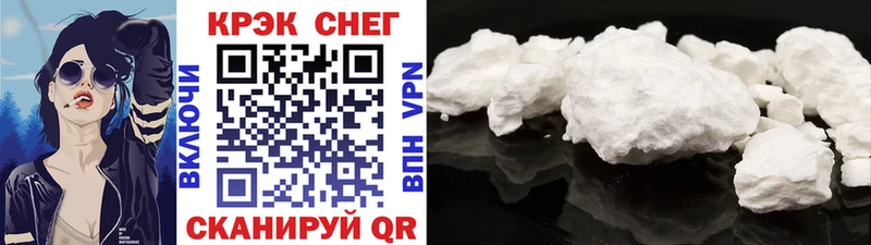 КОКАИН 98%  Уяр 