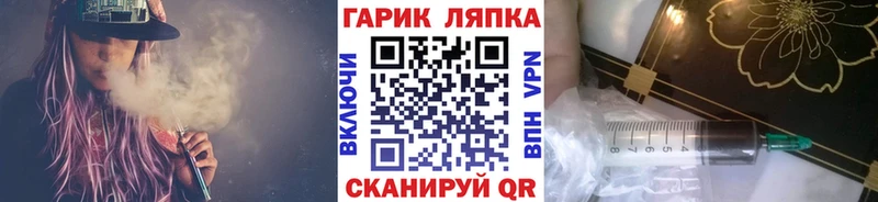 ГАШ VHQ  Уяр 