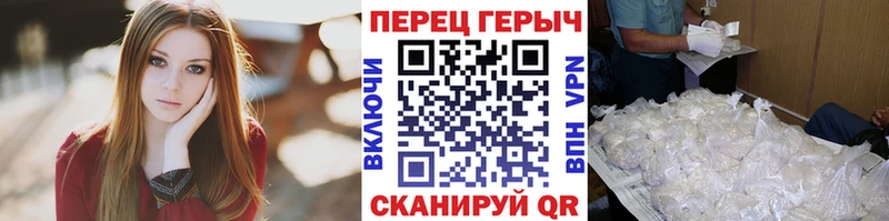 Героин Афган  кракен онион  Уяр 