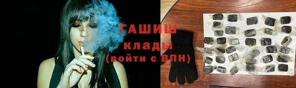 хмурый Наволоки