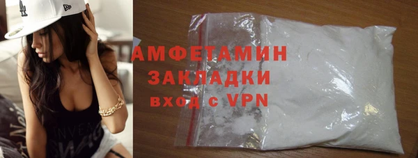 эйфоретик Алзамай