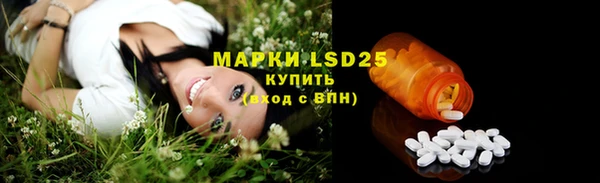хмурый Наволоки