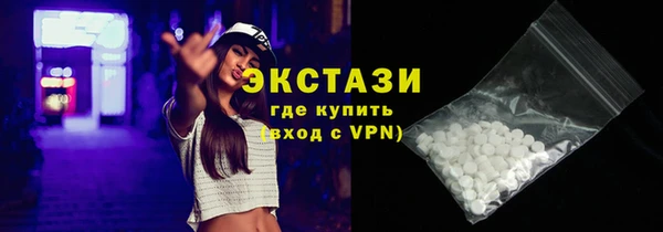эйфоретик Алзамай