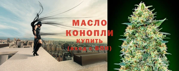 эйфоретик Навашино