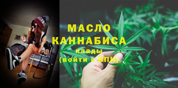 эйфоретик Навашино