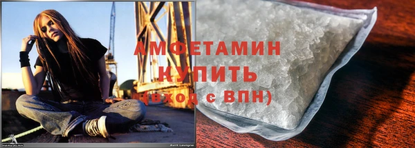 эйфоретик Алзамай