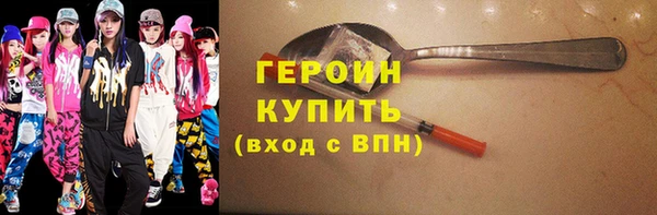 MESCALINE Надым