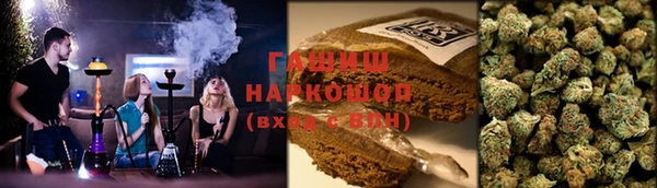героин Алексин