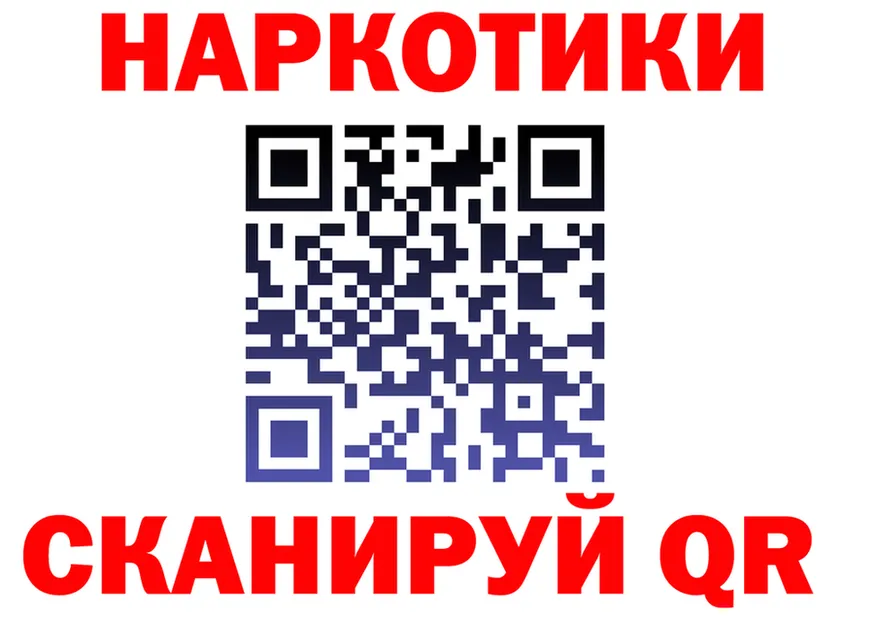 АМФ VHQ зеркало мориарти KRAKEN Уяр