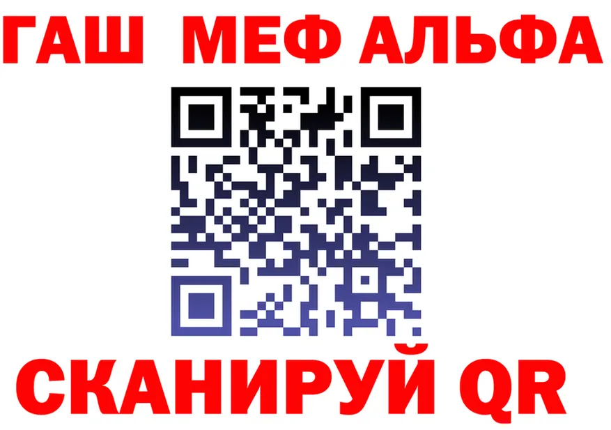 Метадон VHQ ссылка маркетплейс OMG Уяр