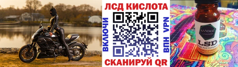Наркотические марки 1500мкг  что такое   Уяр 